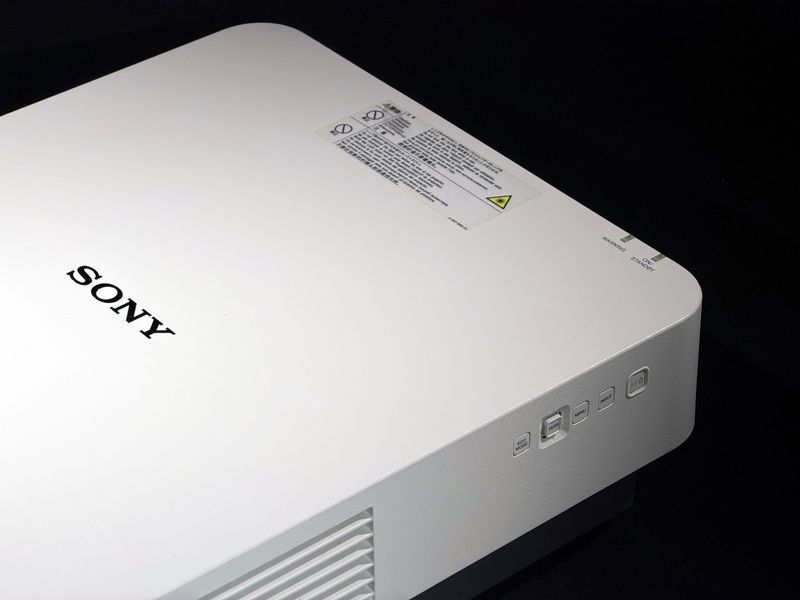 Projektor Sony VPL-FHZ55 (VPL-FHZ55/W) &mdash; używany, 10481 godz. pracy