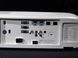 Projektor Panasonic PT-FZ570U &mdash; używany, 2601 godz. pracy