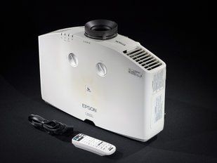 Проектор Epson EB-G5450WU &mdash; б/у, 1780 часов наработки V11H346040 фото