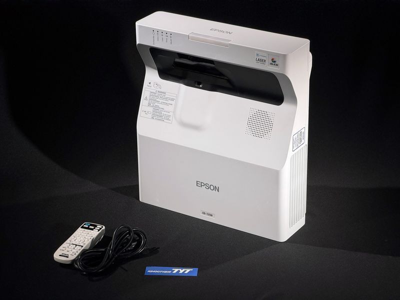 Epson BrightLink EB-725Wi (V11H998040) projector &mdash; used, 2526 h of operation