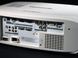 Projektor Panasonic PT-EZ770 &mdash; używany, 2731 godzin pracy
