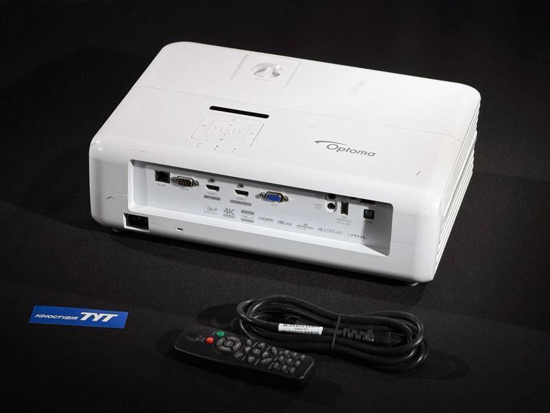 Projektor Optoma 4K550 (E1P1A0W11001) &mdash; używany, 3197 godz. pracy