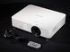 Sony VPL-PHZ61 projector &mdash; used, 26 hours of operation