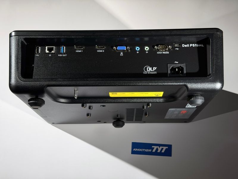 Dell P519HL projector &mdash; used, 559 h of operation