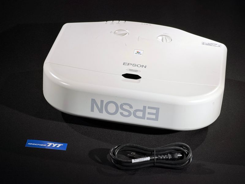 Epson PowerLite Pro G5550 (V11H351020) projector &mdash; used, 486 h of operation